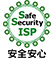 インターネット接続サービス安全・安心マーク